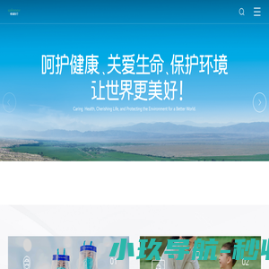 稳健医疗winnermedical