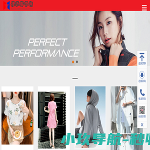 禅迈服饰网