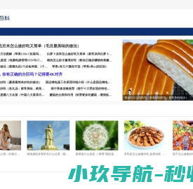 脑时代大数据
