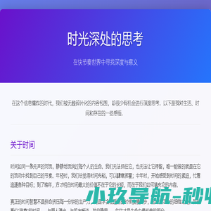 1.76复古传奇,1.76精品传奇