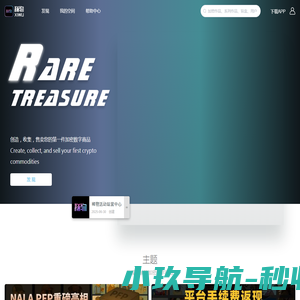 青创网测试555秋季新款隆重上市！！