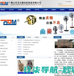 TFN官网
