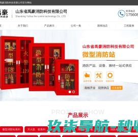 【北京写字楼】北京产业园,北京商业地产