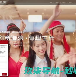 乐乐游戏