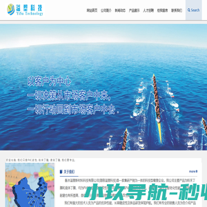 粉末丁腈|粉末丁腈橡胶|液体丁腈|液体丁腈橡胶|丁腈粉末830-