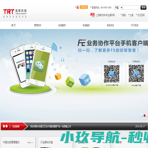 上海用友,嘉定用友,用友,用友软件,用友财务软件,用友U8,用友T3,用友T6,用友ERP,用友T+