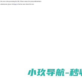 脚轮@小型脚轮@轻型脚轮@重型脚轮@超重型脚轮@衡水天生才脚轮厂家批发