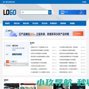腾讯云优惠券/代金券/云服务器折扣券领取及使用全攻略