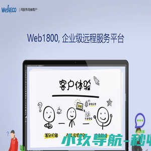 Web1800