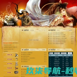 免费推广平台
