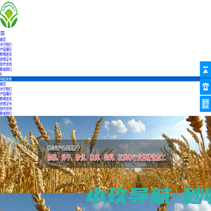 无锡市兴百利机械设备有限公司