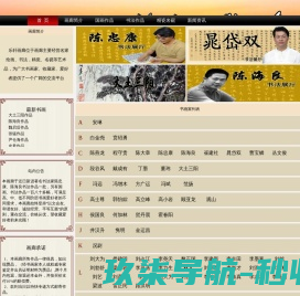 不锈钢烘筒
