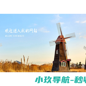 VEDENG贝登医疗-医疗器械数字化综合服务平台