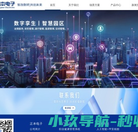 湿摩擦牢度提升剂｜亲水硅油｜化纤硅油｜挺滑硅油｜羊毛平滑剂｜松软硅油｜蓬松硅油｜纱线平滑剂｜中岳纺织助剂｜中岳（中山）纺织助剂有限公司