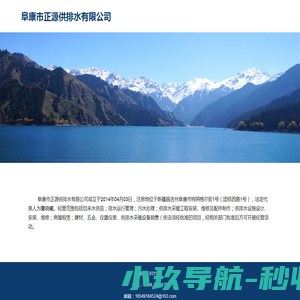重庆两江晶融贷款服务平台