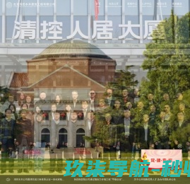 手机游戏下载