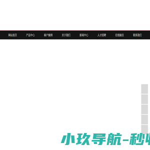 徐州电动伸缩门_徐州道闸_徐州车牌识别_护栏厂家-徐州圣杰科技有限公司
