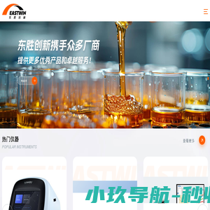 北京东胜创新生物科技有限公司