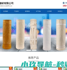 飞马体育