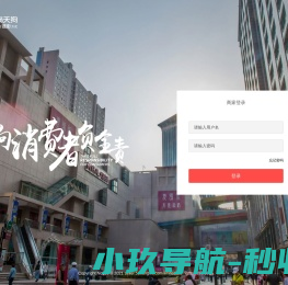 铭辉电动缸厂家专做电缸