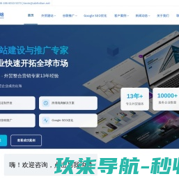 芜湖工商注册,芜湖注册公司,芜湖代办营业执照,芜湖公司变更