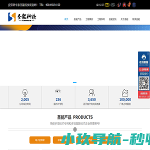 高精度矿用防爆电子皮带秤称重机定量调速输送生产厂家报价精准
