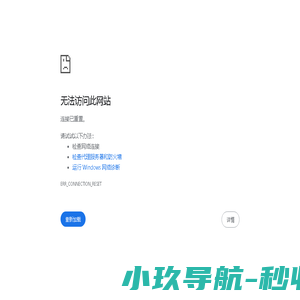 阳东名瓷刀具有限公司
