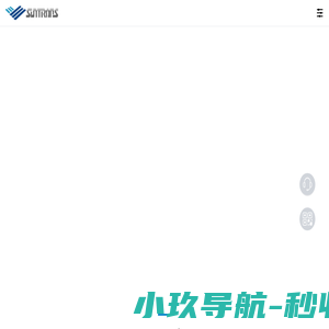 广州三川控制系统工程设备有限公司