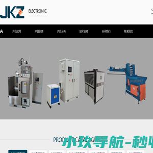 成都金科智电子有限公司