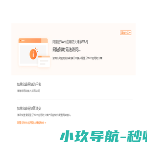 电子地磅,电子磅秤,地磅称,上海地磅