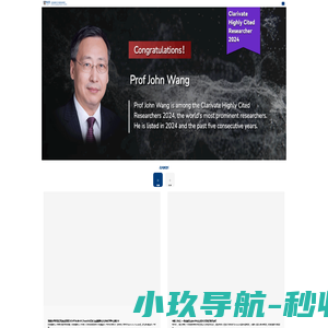 新加坡国立大学重庆研究院