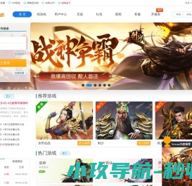 深圳浙动机械设备有限公司