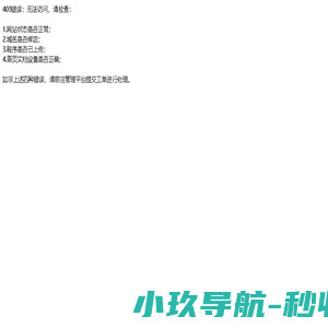 长春企业宣传片制作