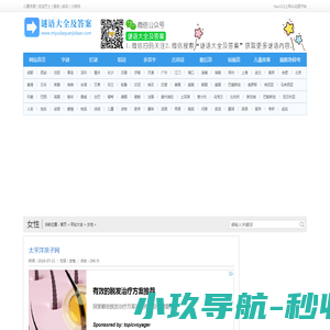 孪生画室