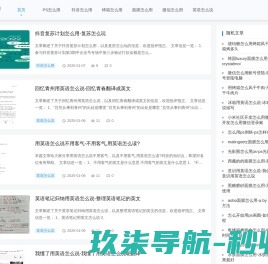 武汉断桥铝门窗