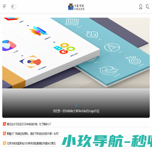 兮夜智创价格信息网