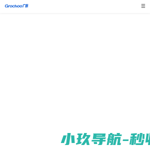 山东广厨厨业有限公司