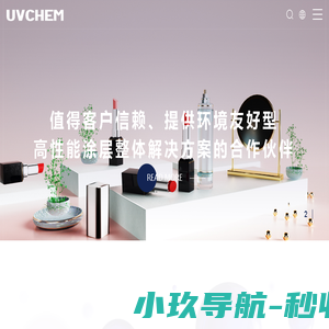 浙江佑谦特种材料有限公司