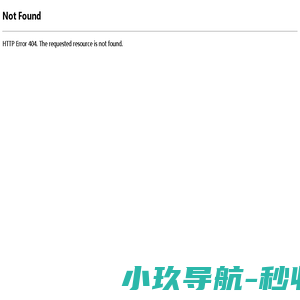 上海久钢建筑工程有限公司