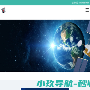 北京博宇探索科技有限公司