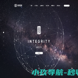 华夏博雅（北京）教育科技有限公司