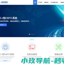佣金宝官方网站