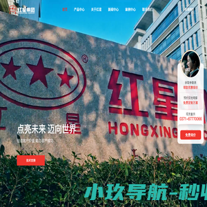 沃德旅游电话卡(全球上网流量资源)-世界旅游流量卡集市