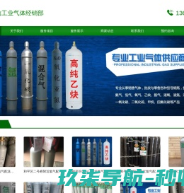 手工具