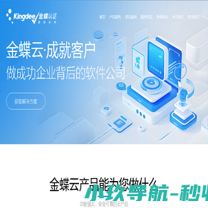 上海紫宏信息科技有限公司