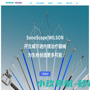 濮阳市专业技术人员在线学习平台