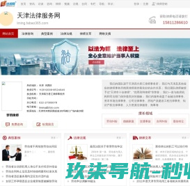 上海VI设计公司