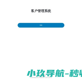 北京显明商贸有限公司