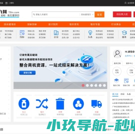 【宜宾滨江国际小区,二手房,租房】