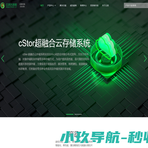 微信视频号等级号买卖